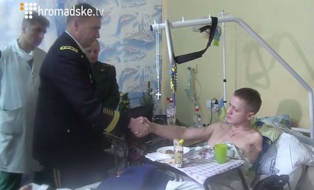 Что американский генерал вручил в качестве наград раненым украинским солдатам?