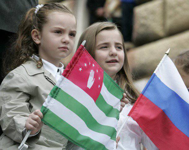 Statsduman ratificerade fördraget om vänskap och samarbete mellan Ryssland och Abchazien