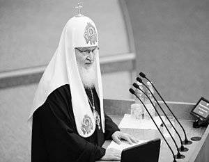 Patriarken fastställde fem nyckelelement i den ryska civilisationen