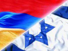 سارجيس تساتوريان. إسرائيل وأرمينيا في مواجهة الكتلة العالمية