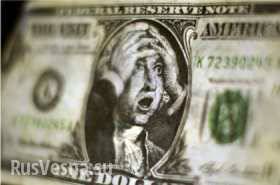 «Чёрные рыцари» - партизаны экономической войны