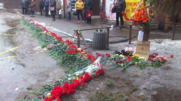 День траура в Донецкой народной республике