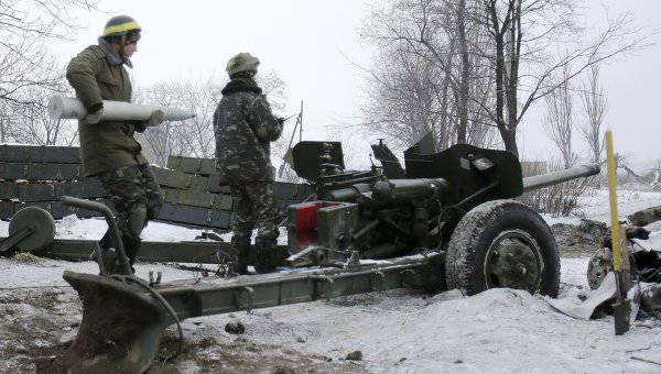 The Global Research: Пентагон скрыто спонсирует и предоставляет оружие украинской армии