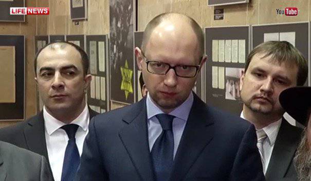 Новые перлы Яценюка об истории Второй мировой войны