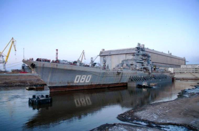 Sevmash continua a comprar armas para o almirante Nakhimov