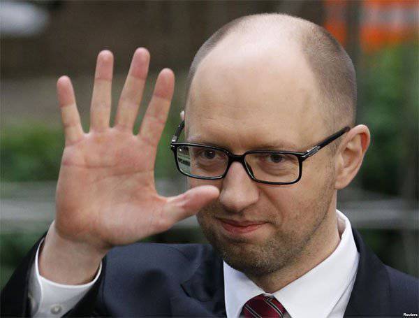 КиберБеркут передал очередной "привет" Яценюку и опубликовал документы о рейдерских захватах недвижимости Ярошем