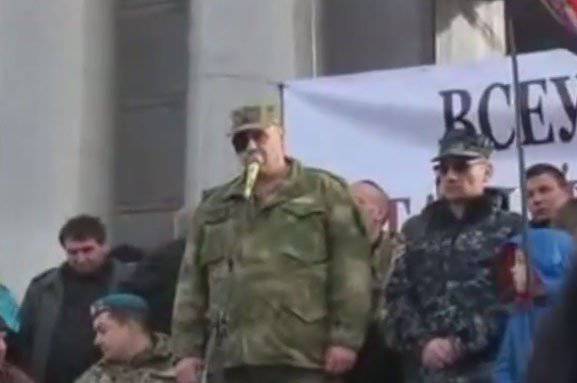 На митинге в Киеве Порошенко назвали предателем