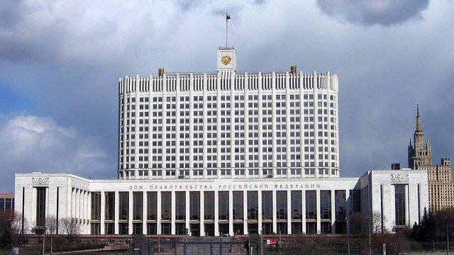 Den ryska regeringen inför ett partiellt förbud mot import av ingenjörsprodukter
