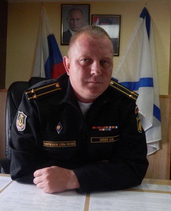 Первая вахта была в Марселе... Первая вахта была в Марселе...