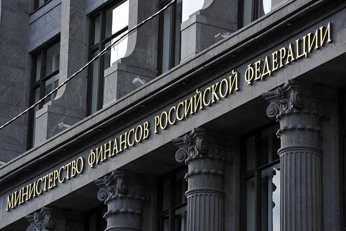 За январь 2015 года российский резервный фонд вырос на 18%