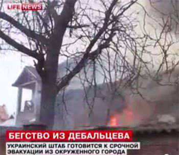 Командование ополчением ДНР: украинский штаб готовит эвакуацию из дебальцевского котла в машинах Красного Креста