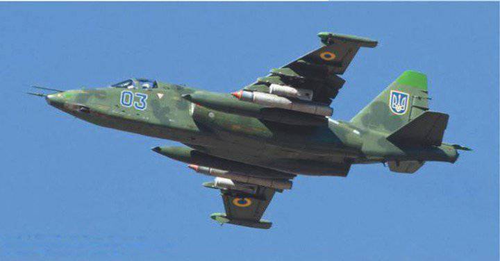 Ополчение ЛНР заявляет о сбитом самолёте украинских ВВС