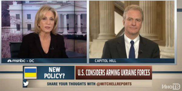 American congressman spoke about the reasons why it makes no sense to supply Ukraine with “lethal” weapons from the USA