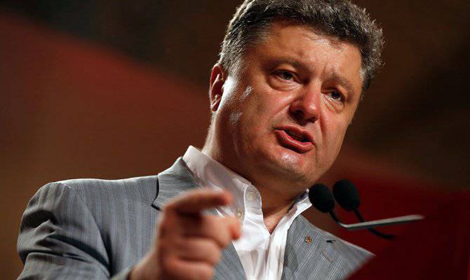 Петр Порошенко: МВФ рассматривает возможность замены программы помощи Украине