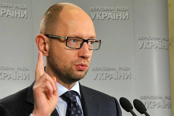 Яценюк заявил, что Европа будет поставлять газ Украине по 250 долларов США
