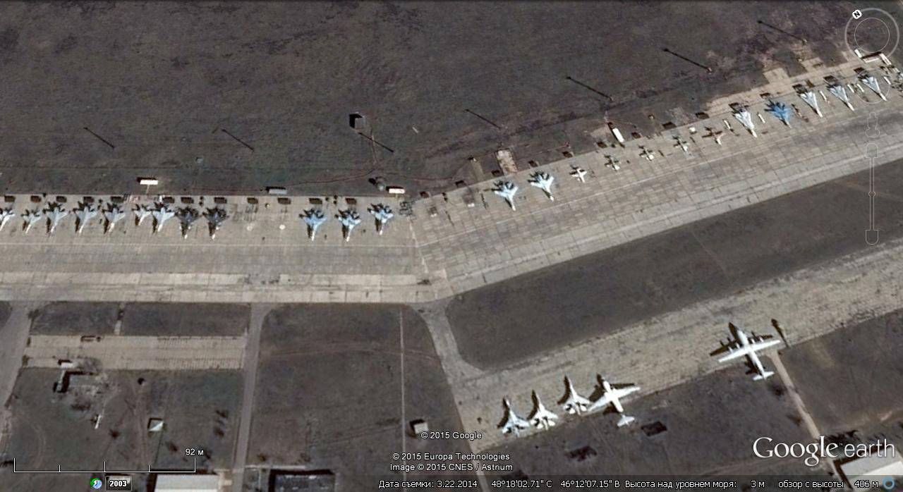 Аэропорт камбала казахстан