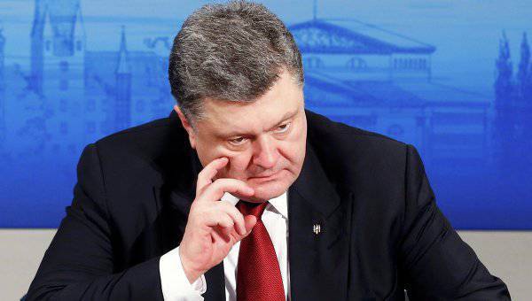 Следственный комитет РФ с юмором прокомментировал «новые доказательства» Порошенко