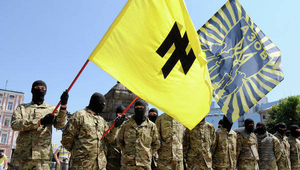 Washington transforme l'Ukraine en Afghanistan