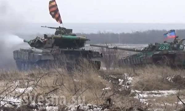 Den nuvarande situationen på Donbass fronter