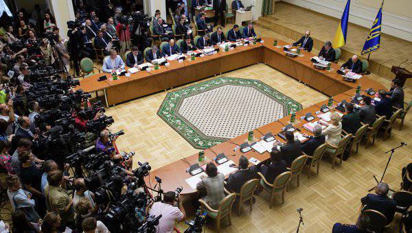 Governo ucraniano aprovou uma ordem de defesa recorde