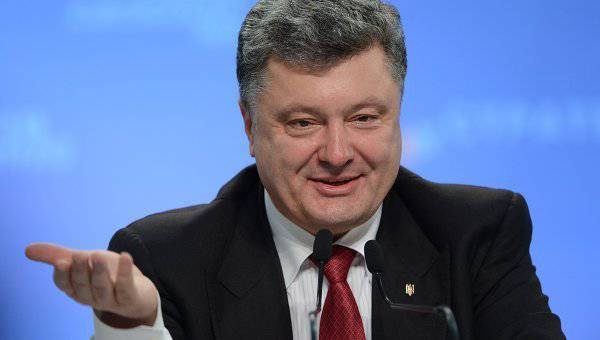 Депутаты Госдумы РФ предлагают наложить арест на российские активы Петра Порошенко