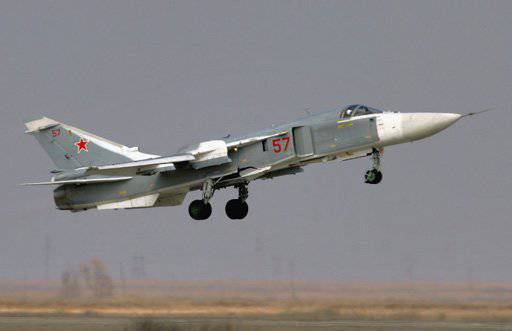 Бомбардировщик Су-24 разбился в Волгоградской области