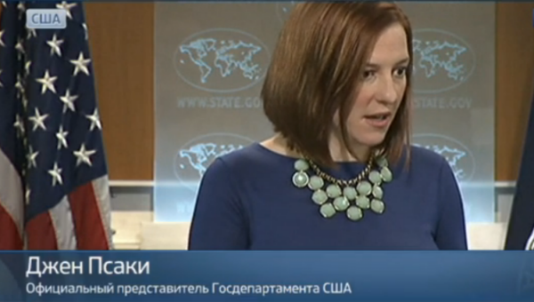 Джен Псаки: Первоочередным условием для отмены санкций против РФ является выполнение минских соглашений