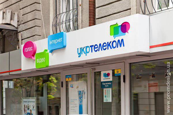 Ситуация с обслуживанием крымских абонентов компанией "Укртелеком"