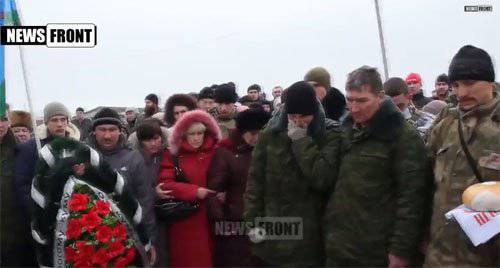 Герои Новороссии: Александр Лигута