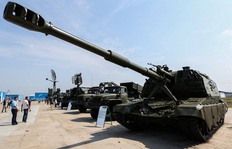 रूस ने सैन्य उपकरणों की लंदन प्रदर्शनी में भाग लेने से इनकार कर दिया