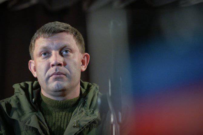 УкроСМИ напуганы заявлениями лидера ДНР Александра Захарченко о взятии Харькова