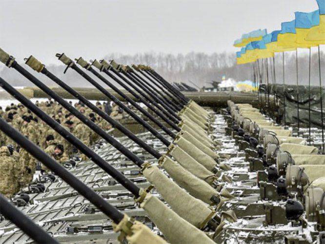 Киев объявил демобилизацию