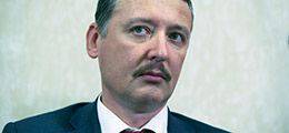 Strelkov: Putin hat angehalten, ohne zu merken, dass er die Grenze bereits überschritten hat