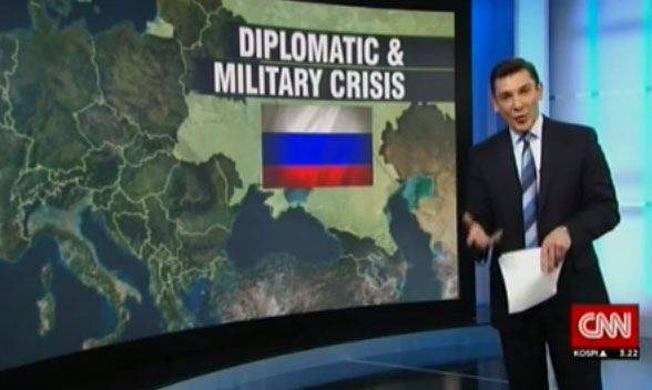 Зачем CNN показал Украину частью России?