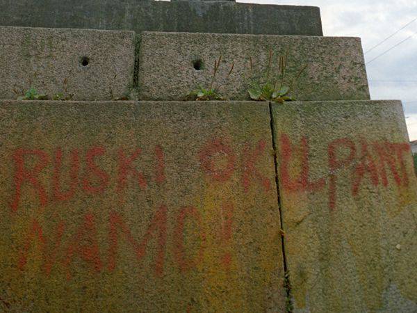 Литовские власти планируют отправить памятники советским воинам на вечную реставрацию