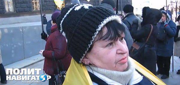 Киевская акция протеста на понятном для правительства языке