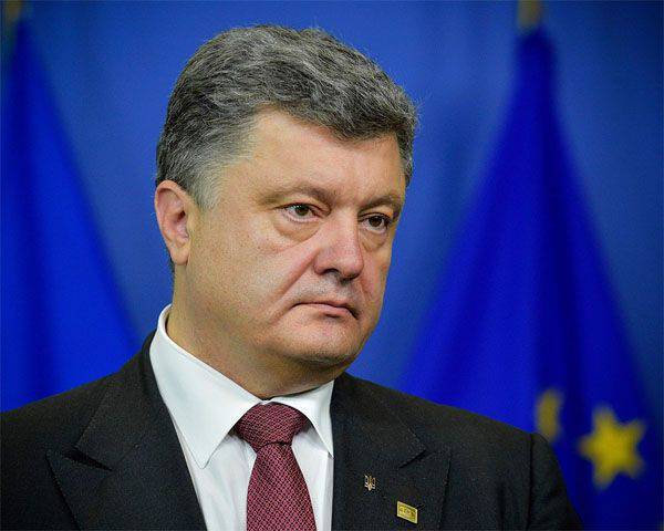 Реакция западных СМИ на заявления Порошенко о необходимости ввода на Украину миротворцев