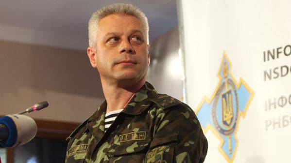 Лысенко заявил, что "боевики" (ополченцы) готовят наступление на Мариуполь