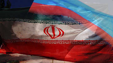 Иран и Россия: новая фаза отношений