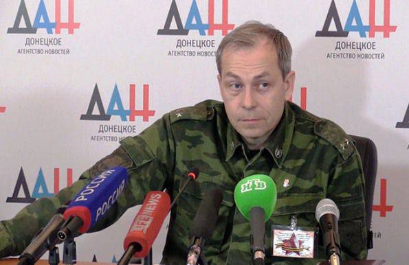 Edward Basurin: autoridades de segurança da Ucrânia fizeram um "confronto" entre si na área Shyrokyne