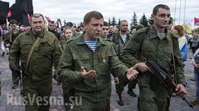 Александр Захарченко получил звание генерал-майора ЛНР за победу под Дебальцево