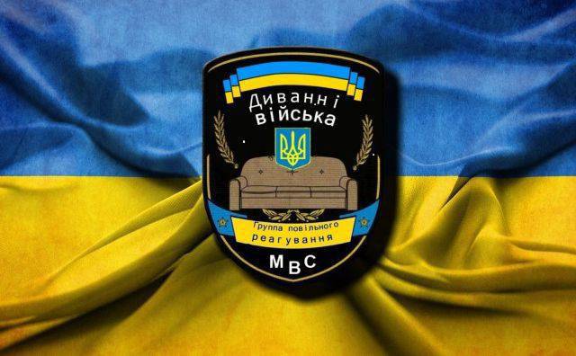 "Sofa tentara" Ukraina tindak ing nyerang