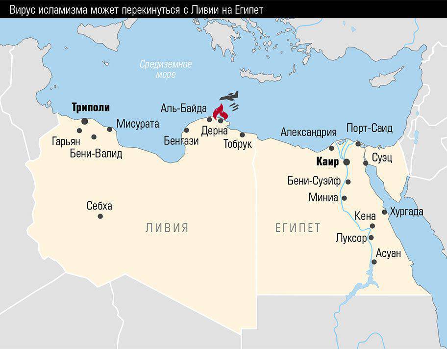 На каком материке находится ливия. Столица Ливии на карте. Ливия и Египет на карте. Древняя Ливия на карте.