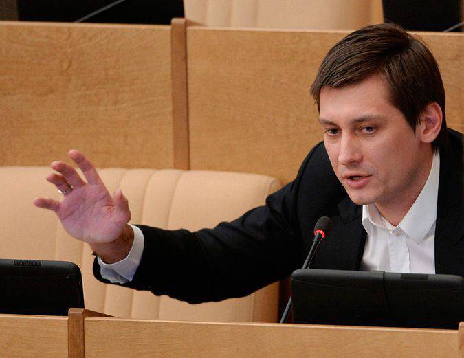 Депутаты Госдумы раскритиковали предательский законопроект «эсеров»