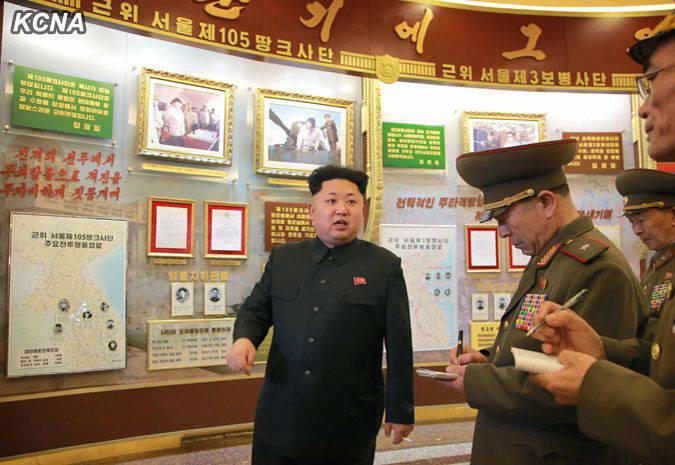 Βόρεια Κορέα: «Είμαστε έτοιμοι να εξαπολύσουμε ένα προληπτικό πυρηνικό χτύπημα κατά των Ηνωμένων Πολιτειών εάν χρειαστεί»