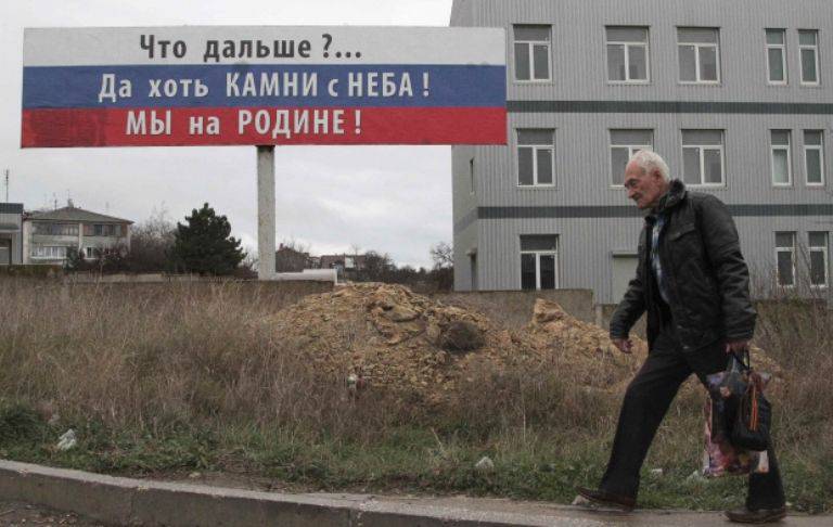 Departamento de Estado: o levantamento de sanções contra a Criméia só é possível após o retorno da península para a Ucrânia