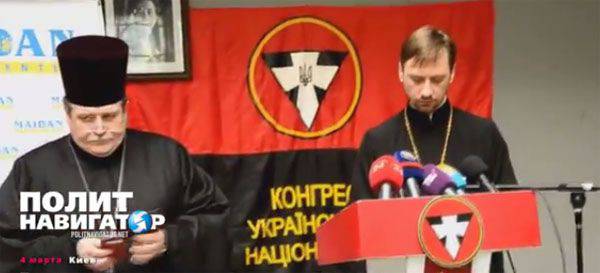 Украинские "священнослужители" наградили боевиков батальона "имени Джохара Дудаева"