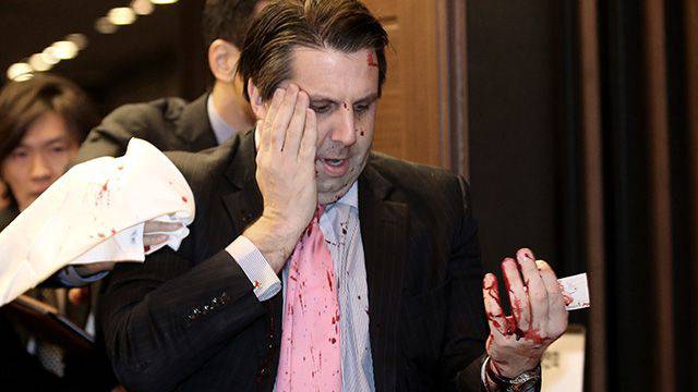 The attack on the American ambassador to South Korea