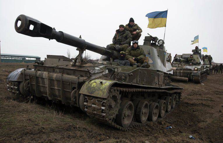 관측통들은 Donbass에서 우크라이나 무기의 철수를 확인하지 않았다.