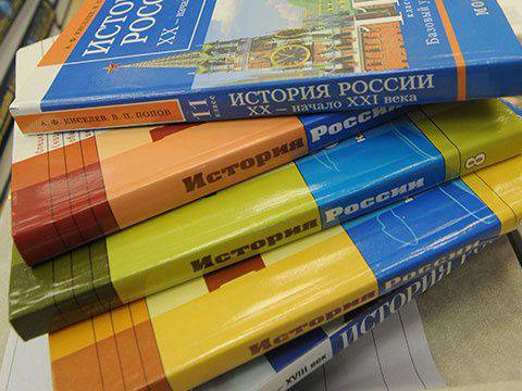 Кто ведет российскую систему образования в пропасть, или Почему у нас до сих пор нет единых учебников? Кто ведет российскую систему образования в пропасть, или Почему у нас до сих пор нет единых учебников?